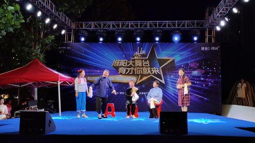 娱乐比赛节目,娱乐比赛节目精彩回顾