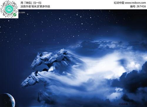 天马的背景资料,翱翔于历史长河的神话之翼