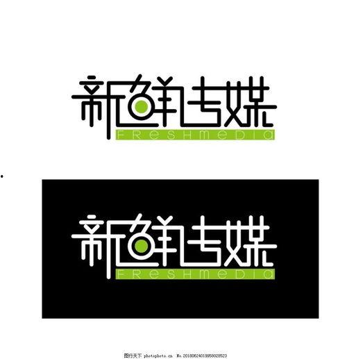 北京新鲜传媒娱乐公司,引领都市娱乐新风尚