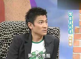 八卦 港星 天涯,揭秘娱乐圈的璀璨星辰