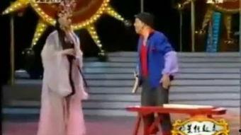 搞笑二人转小品,搞笑二人转小品盛宴