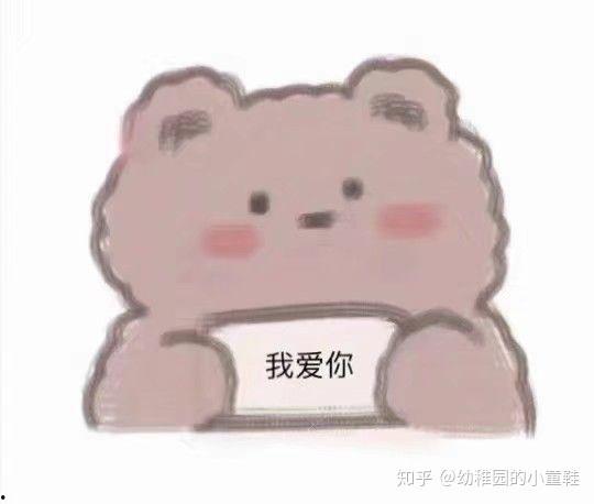 被鲜花包围表情包,揭秘被鲜花包围的欢乐表情包魅力