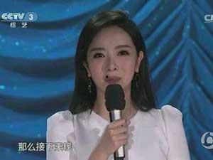 李思思家庭背景 天涯,李思思家族传奇背后的辉煌人生