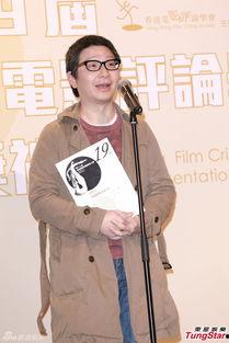 香港娱乐19,璀璨星光下的娱乐盛宴