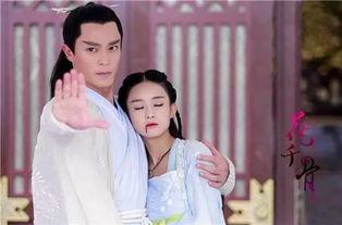 花千骨演员表图片,众星云集演绎仙侠传奇