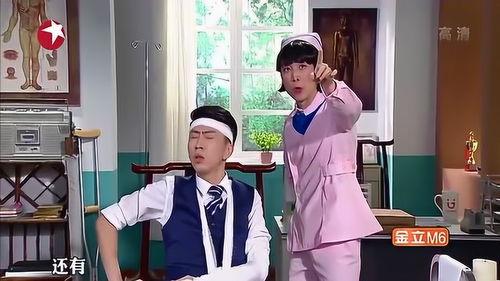 护士搞笑小品,护士们的欢乐小品秀