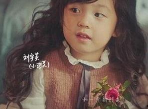 小泡芙个人资料,童星成长记，从可爱萌娃到多才多艺的少女