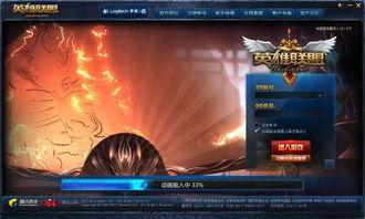 开头是鼓点背景音乐,旋律飞扬——探寻音乐与节奏的完美融合