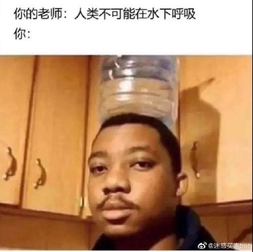 搞笑的猝死照片,笑到肚子疼！盘点那些让人瞬间“笑死”的猝死瞬间