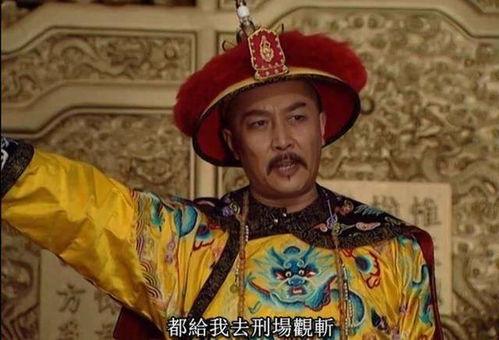 唐国强雍正花絮